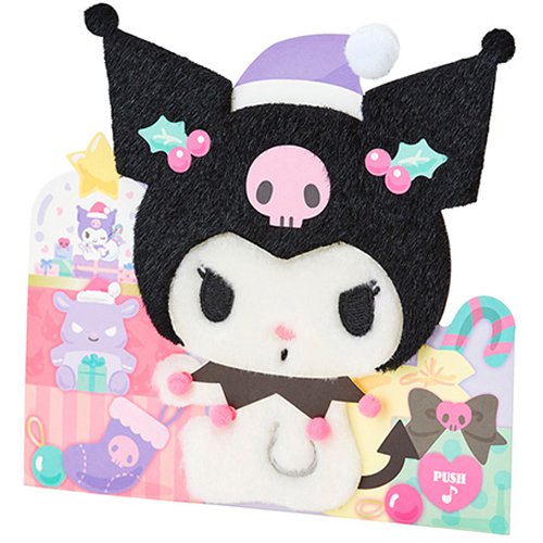 Kuromi - Light Up Christmas Card