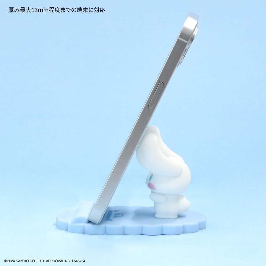 Cinnamoroll Mascot Mobile Stand