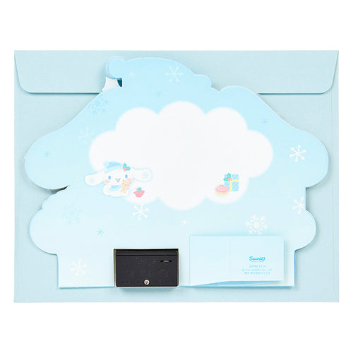 Cinnamoroll - Light Up Christmas Card