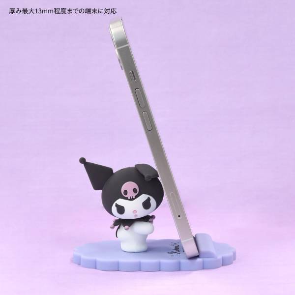Kuromi Mobile Stand