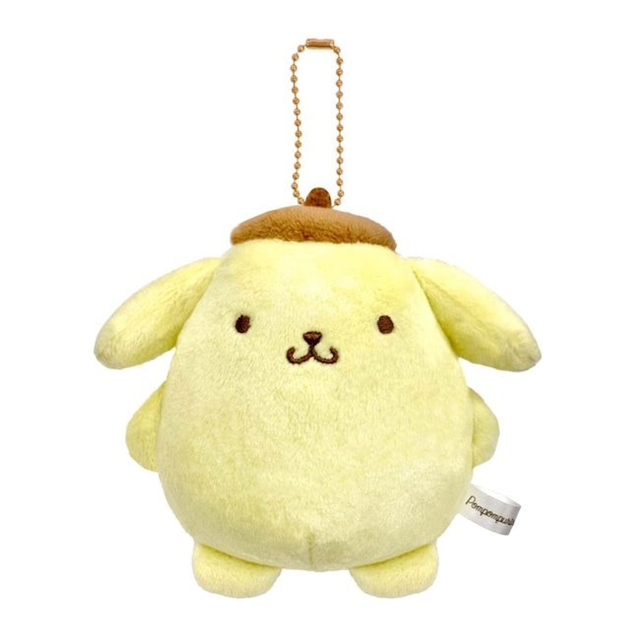 Pompompurin Keychain