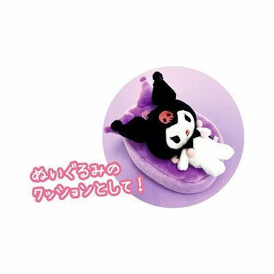 Kuromi Cushion