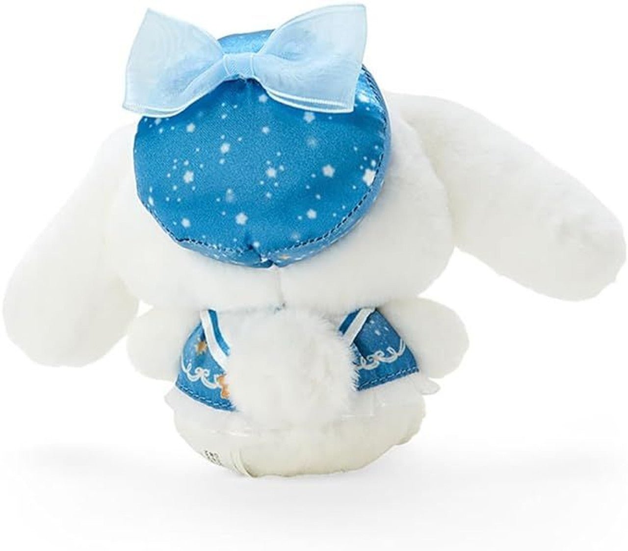 Sanrio Original© Cinnamoroll Magical Keychain