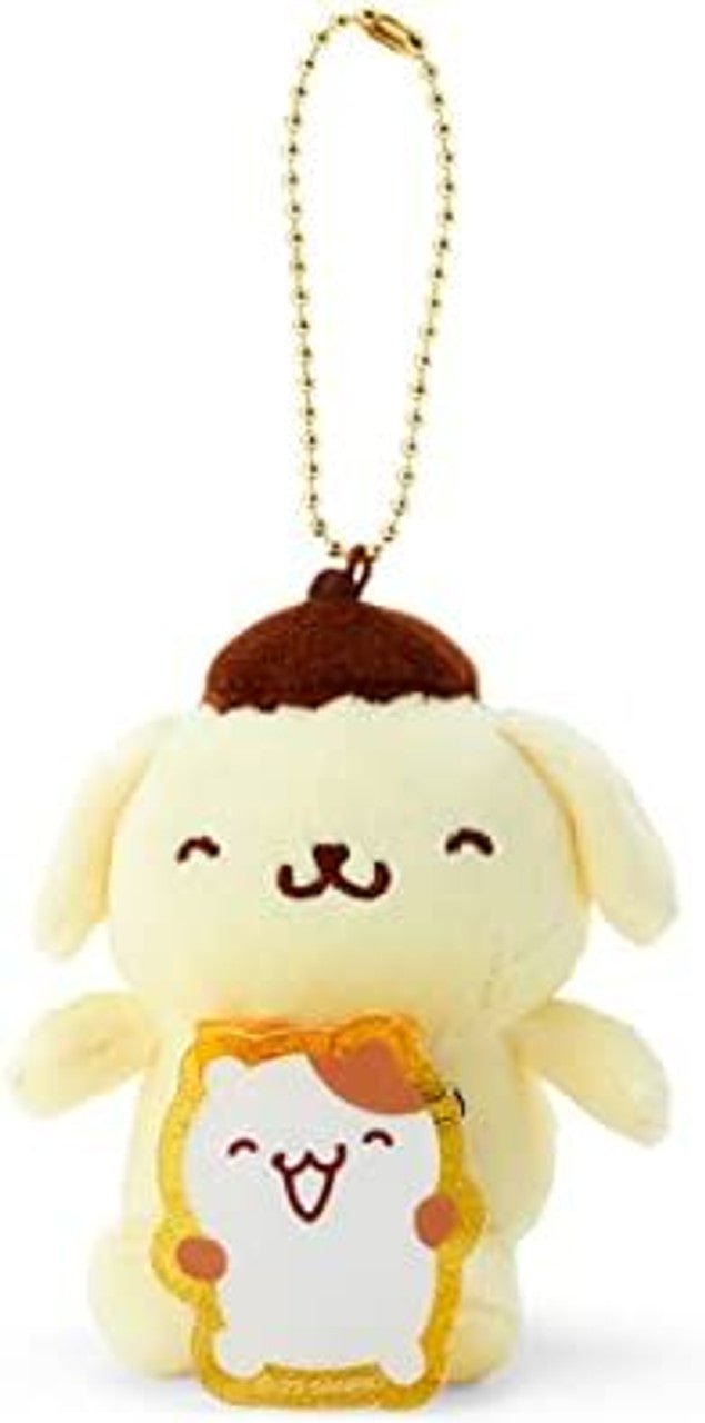 Sanrio Original© Pompompurin Smiling Keychain