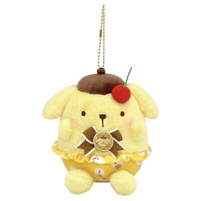 Pompompurin Muffin Panchu Keychain
