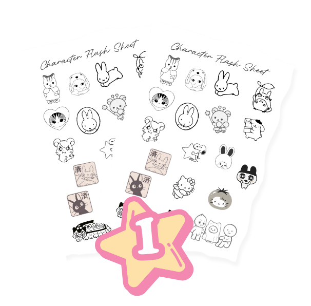 Choose Your Lucky Design — illustration