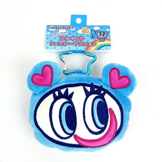 Angel Blue Plush Pouch