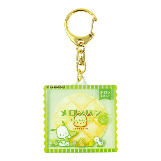 Pochacco Retro Pan Series Keychain