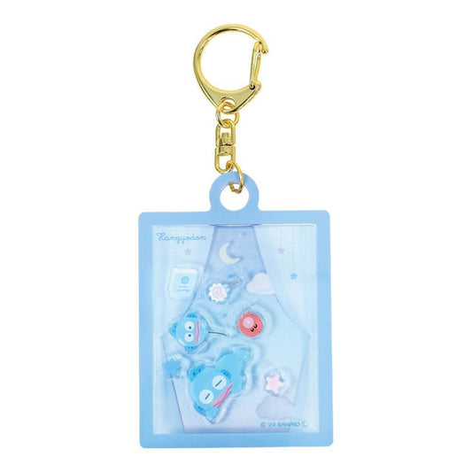 Hangyodon Keychain Mado