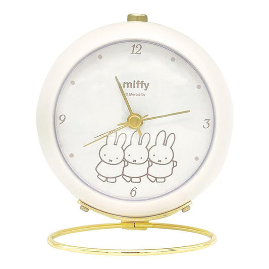 Miffy Ring Clock Ivory