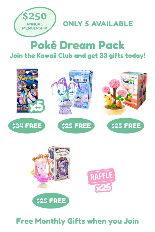 Kawaii Club Membership (Only 5 Memberships Available)