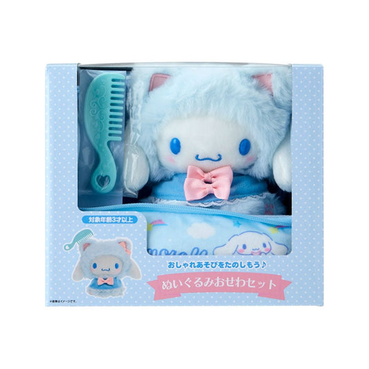 Cinnamoroll Plush Toy Care Set (Cat)