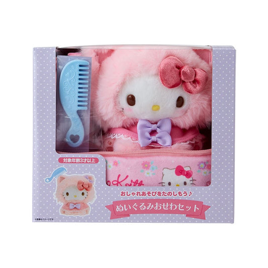 Kitty Plush Toy Care Set (Cat)