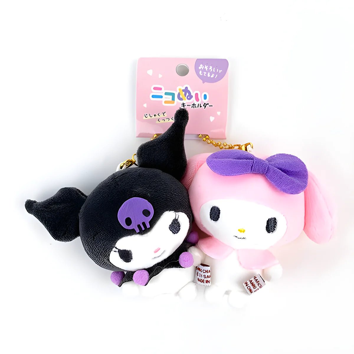 My Melody & Kuromi Bestie Keychain