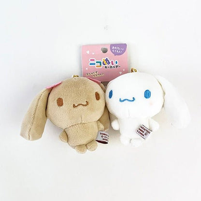 Cinnamoroll & Mocha Bestie Keychain