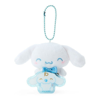 Sanrio Original© Cinnamoroll Smiling Keychain