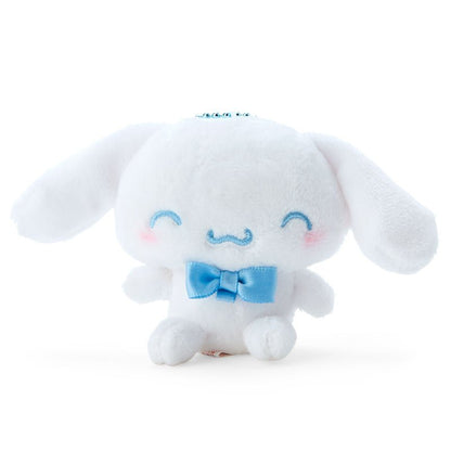 Sanrio Original© Cinnamoroll Smiling Keychain