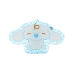 Sanrio Original© Cinnamoroll Smiling Keychain