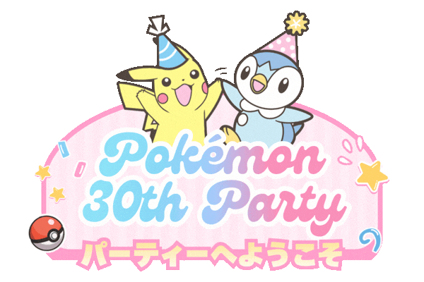Pokémon 30th Party