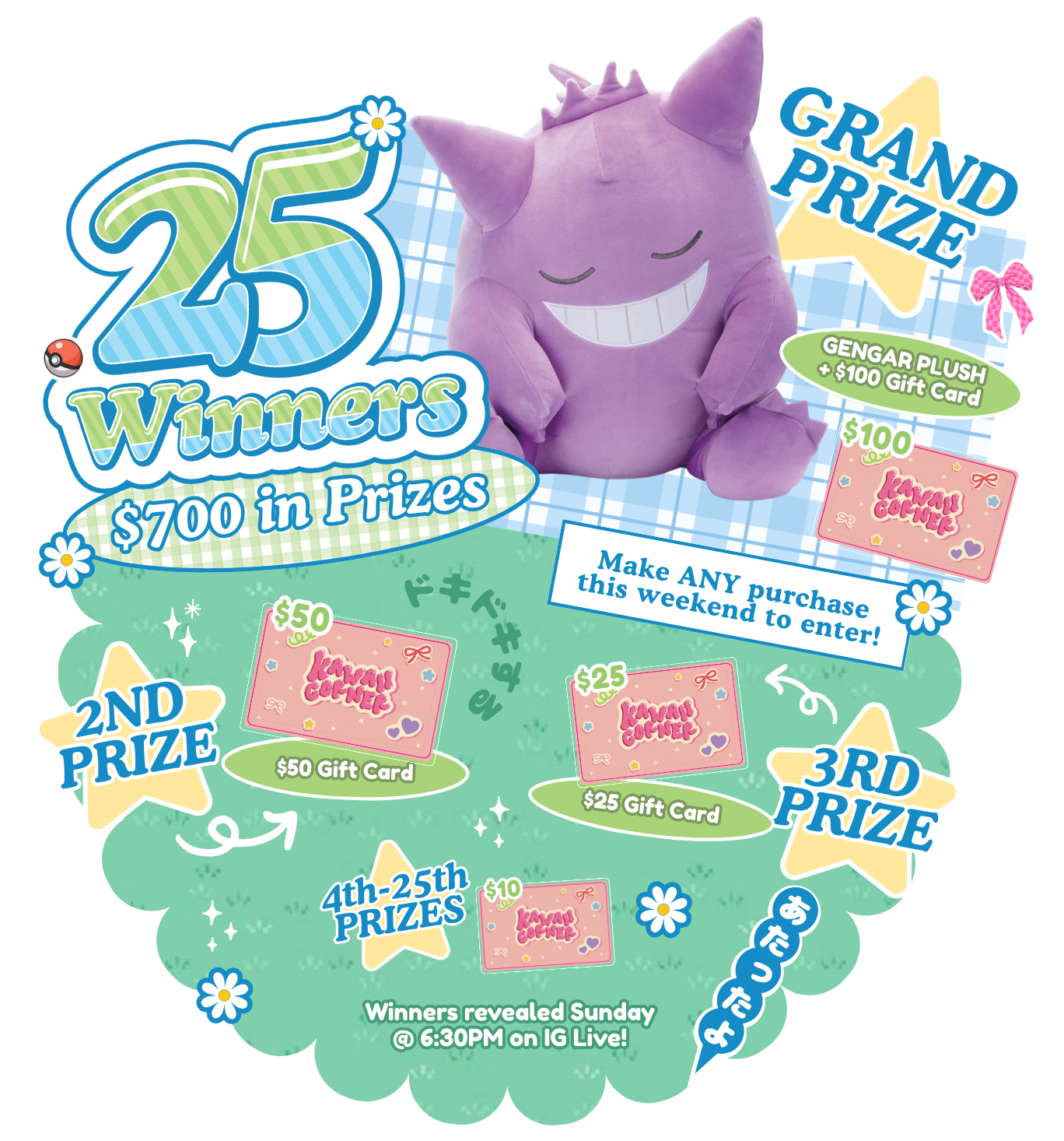 25 winners · $700 in prizes · Gengar plush grand prize · 2nd $50 gift card · 3rd $25 · 4th–25th $10 each