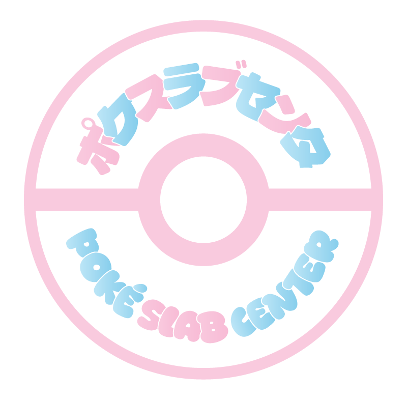 Poké Slab Center