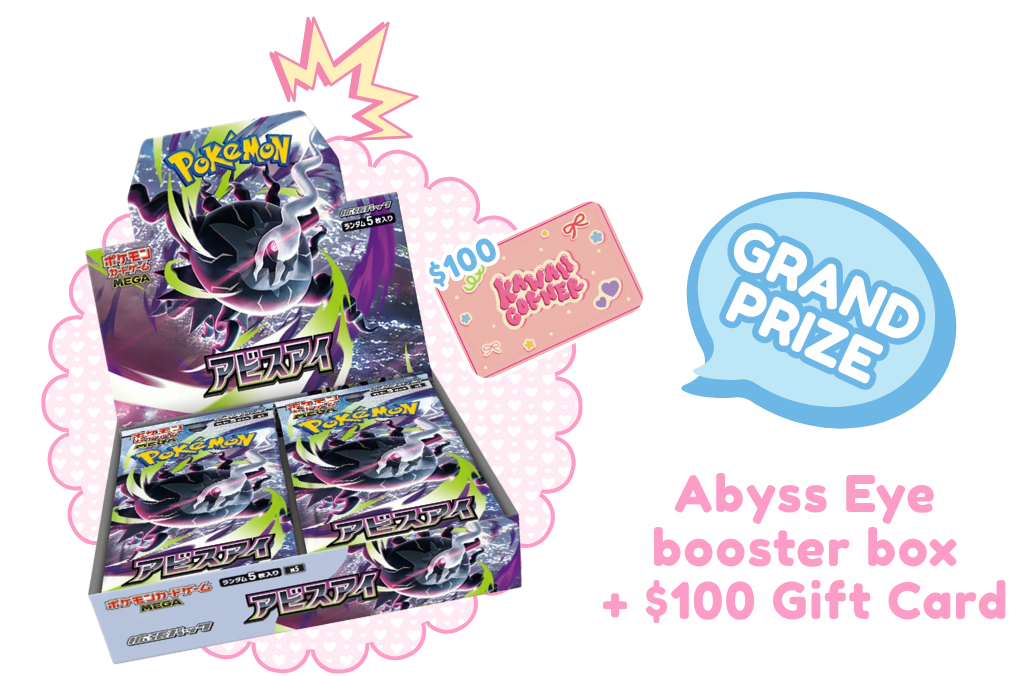 Grand prize: Abyss Eye booster box + $100 Gift Card